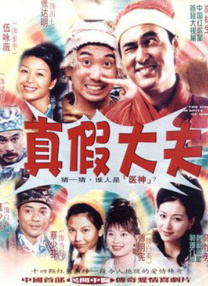 亚洲午夜久久久久国产
